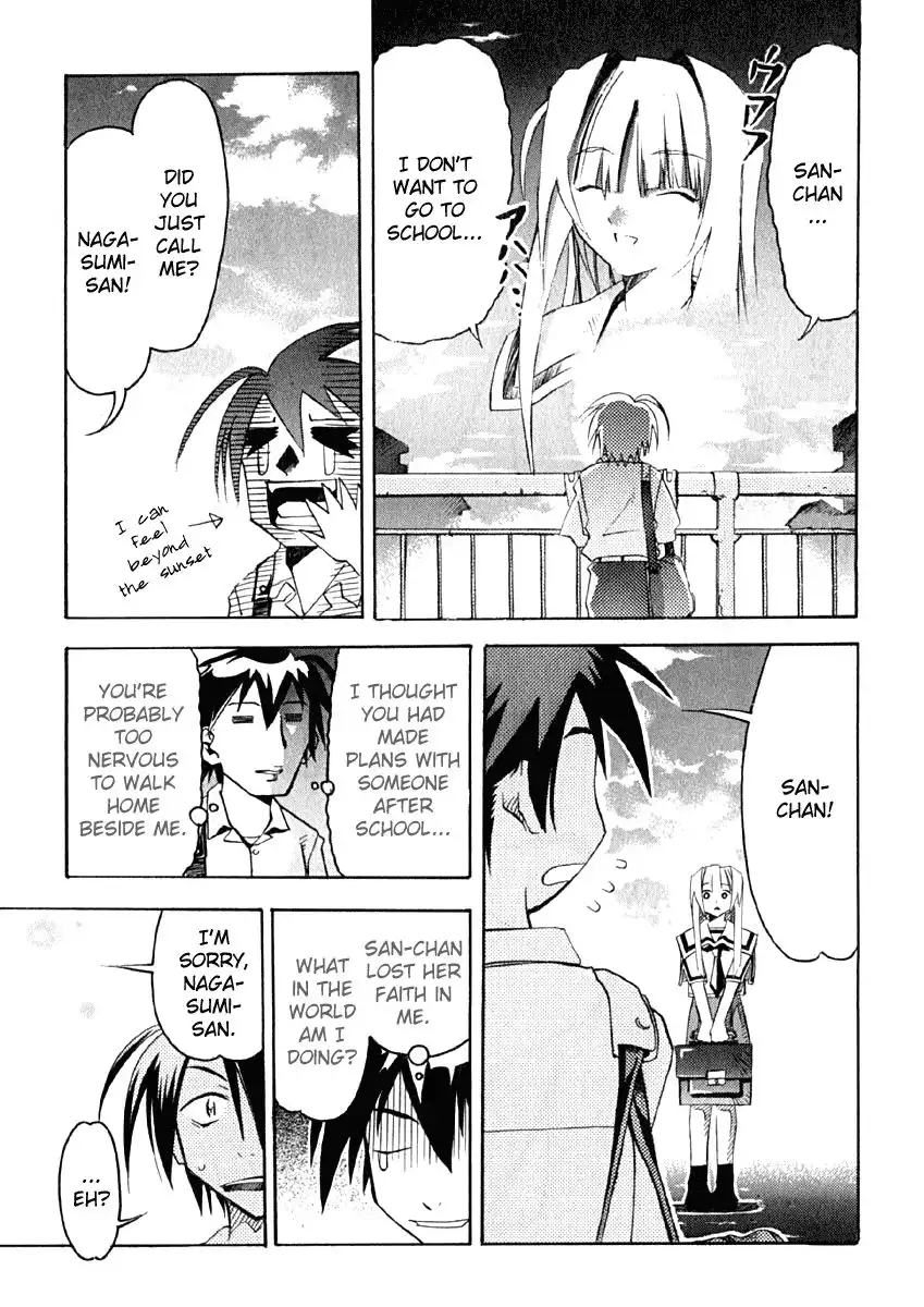 Seto No Hanayome Chapter 10 26